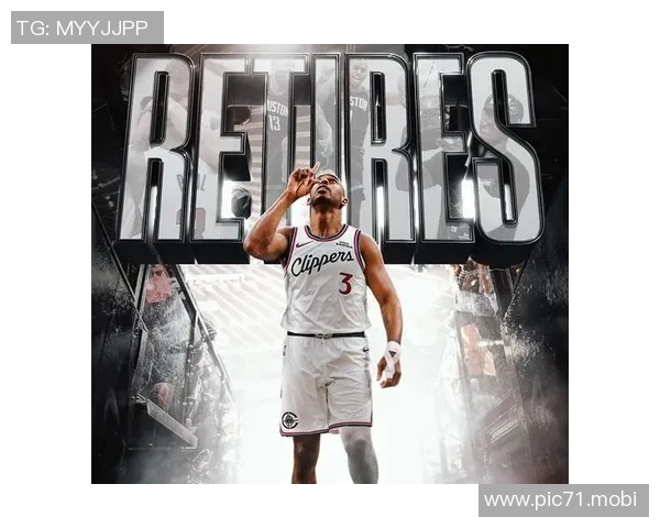 保罗职业生涯总收入超4.08亿美元,位列历史第五 保罗职业生涯总收入超4.08亿美元,位列历史第五